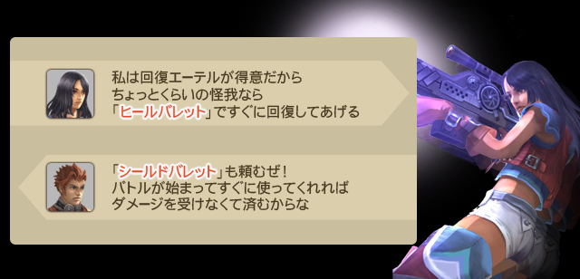 XC1DE_cttrl_i053_03_0.png