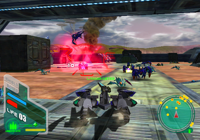 Star_Fox_2004_Screenshot_11.jpg Star_Fox_2004_Screenshot_11.jpg