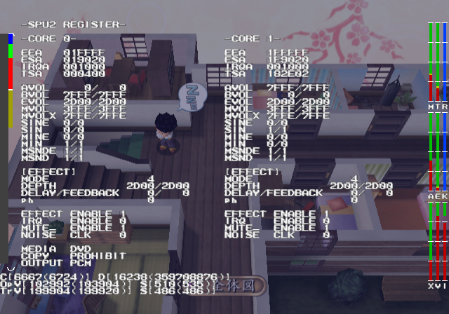 Sakura_Taisen_Atsuki_-_debugmode28.png