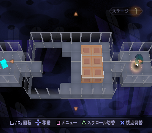 SMT-Nocturne-Puzzle-Boy-Mapdata-03PB1.png