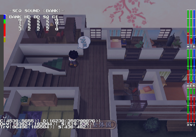 Sakura_Taisen_Atsuki_-_debugmode26.png