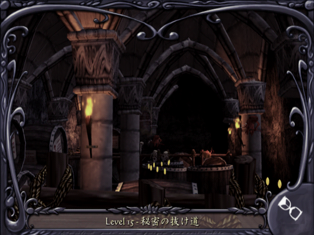 MahouNoPumpkinPS2_LoadingLevel15.png