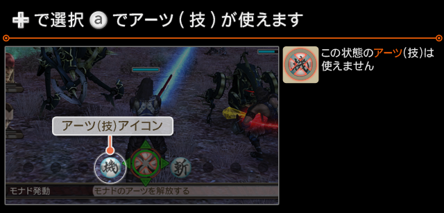 XC1DE_cttrl_i004_01_0.png