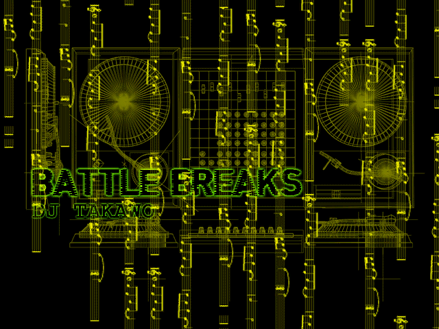 DDRultramix3-batt_bkFINAL.png