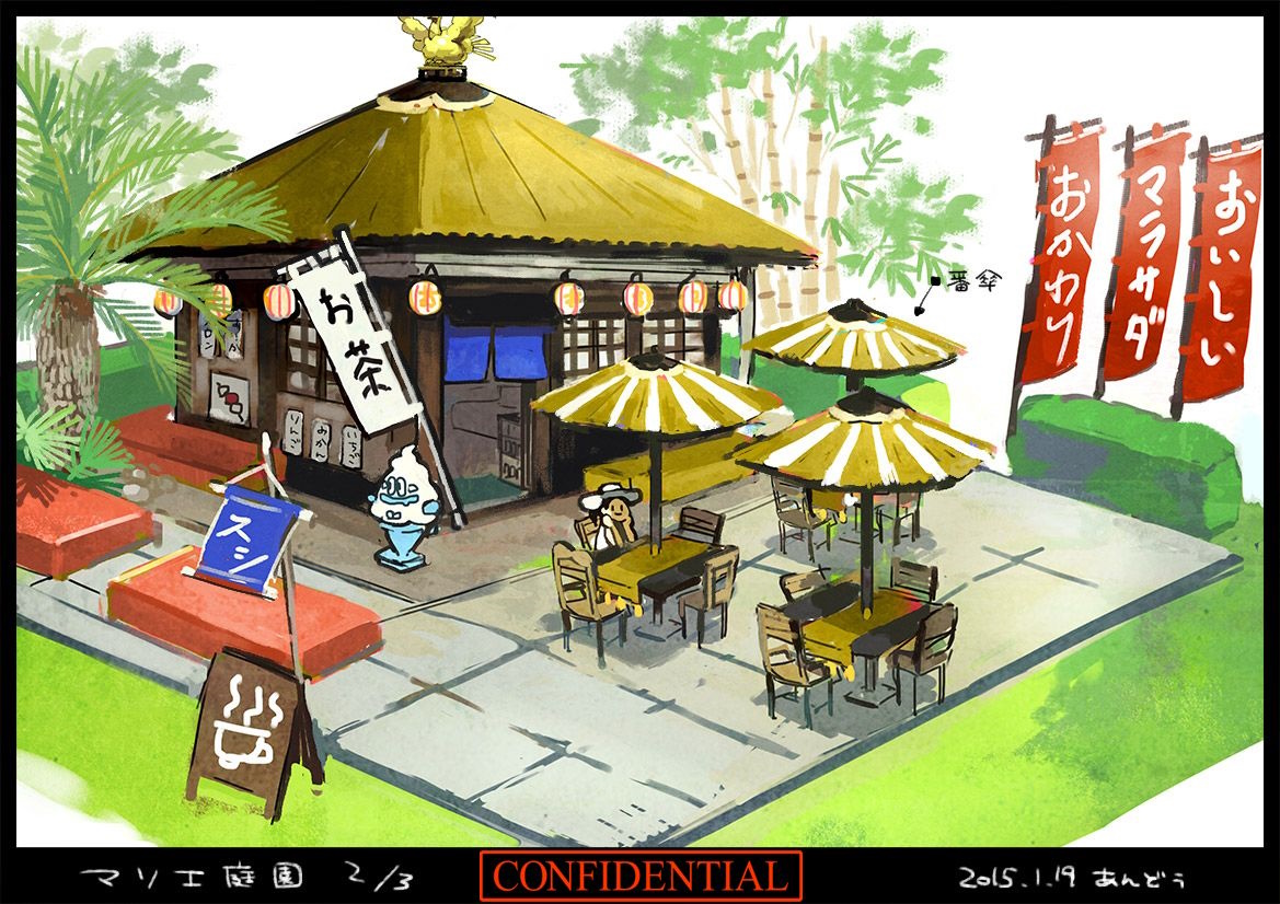PokeSM_ConceptArt_705172_島03_マリエ庭園_02.jpg