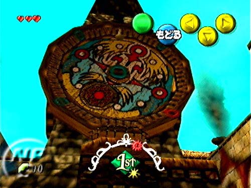 MM_prereleased_10-99_Clock_Tower.jpg