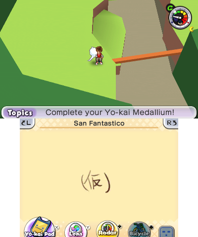 YW2_t121d05_2.png YW2_t121d05_2.png