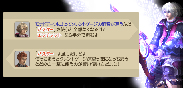 XC1DE_cttrl_i089_03_0.png