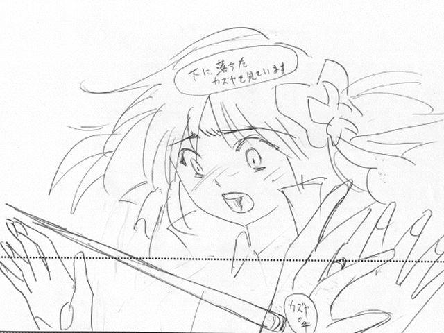 Galaxy_Angel_II_Eigou_-_iv08_31g.agi.png
