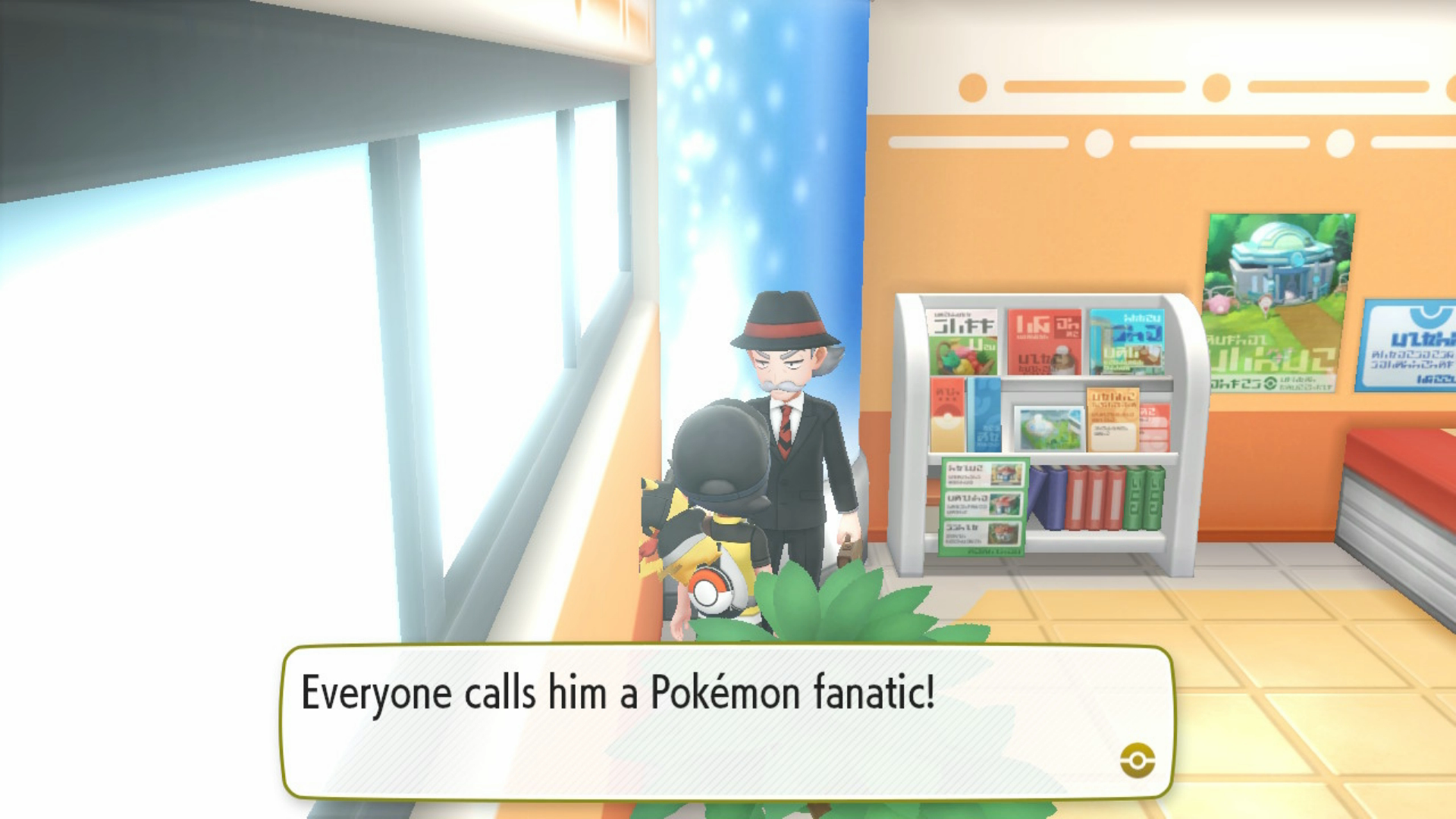LGEFinalCeruGentleman.png