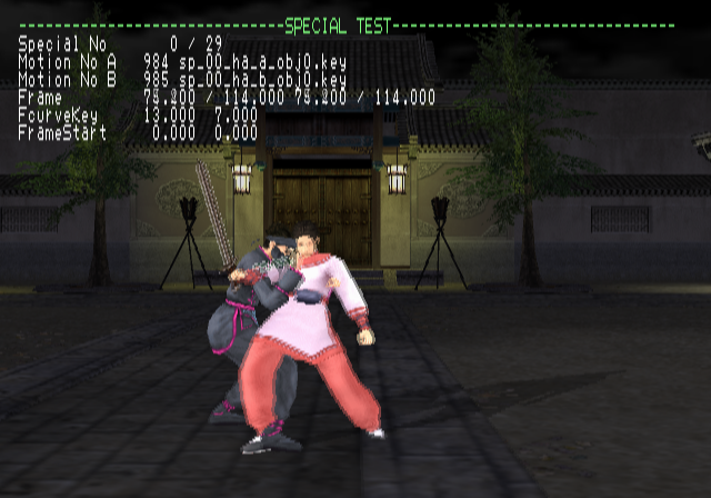 Crouching_Tiger_-_Debugmenu5.png