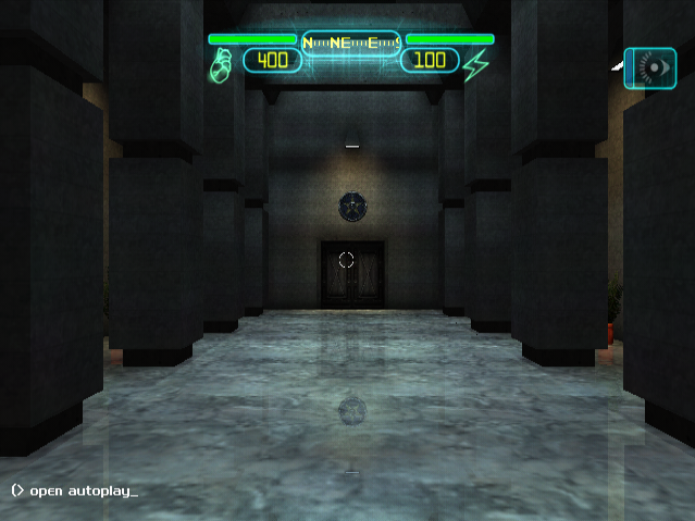 DeusExTheConspiracy-Console.png DeusExTheConspiracy-Console.png