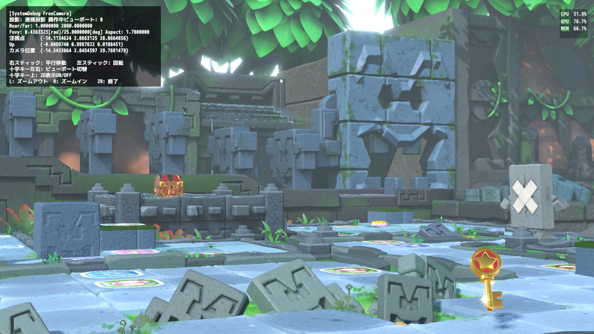 SMP_Debug.png