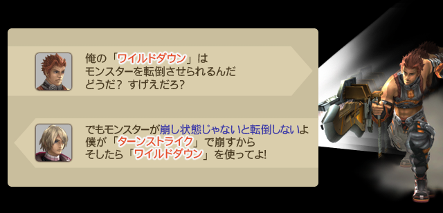 XC1DE_cttrl_i035_03_0.png