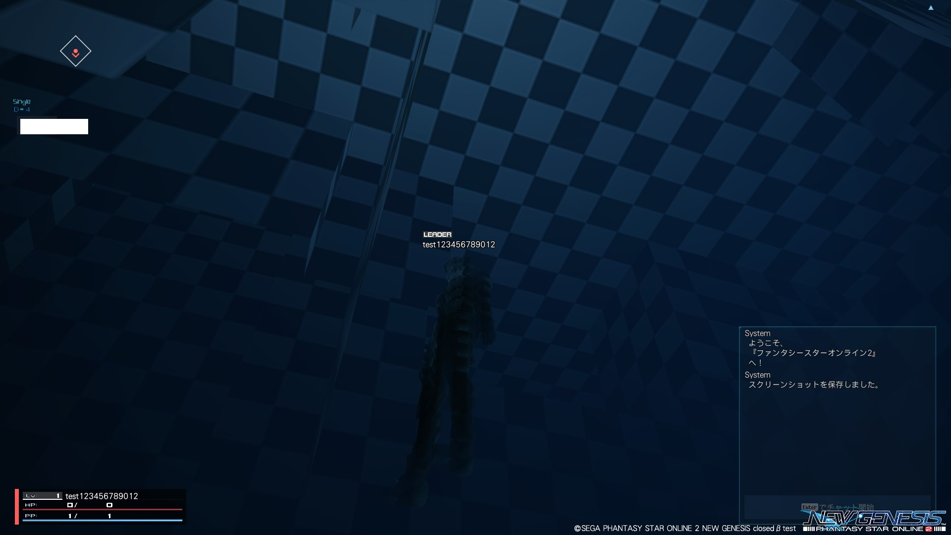 A screenshot from below the test map. A screenshot from below the test map.