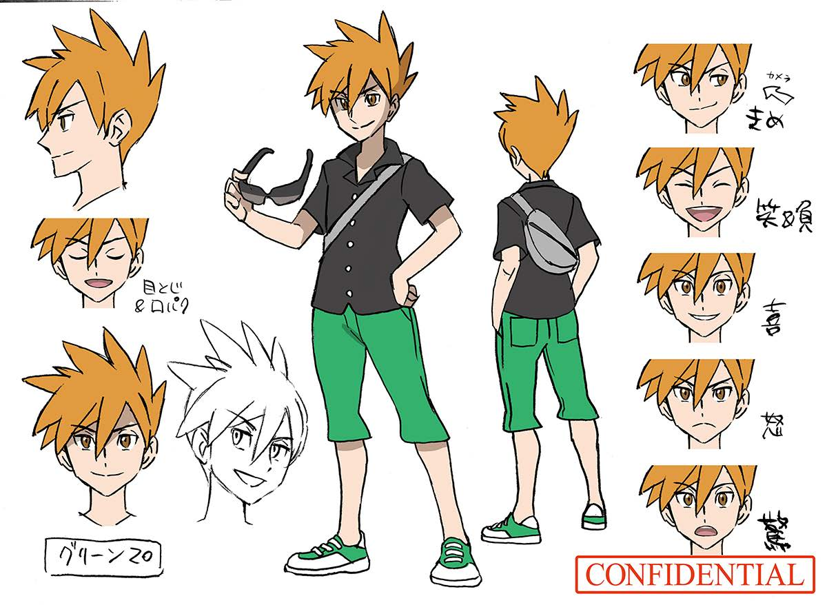 PokeSM_ConceptArt_nijiグリーン.png PokeSM_ConceptArt_nijiグリーン.png