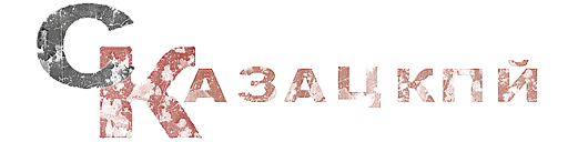 HL2-EP2-sign_subarctictransport_03.png