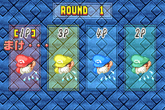 MarioBrosBattle-PrereleaseResultsScreenDraw.png