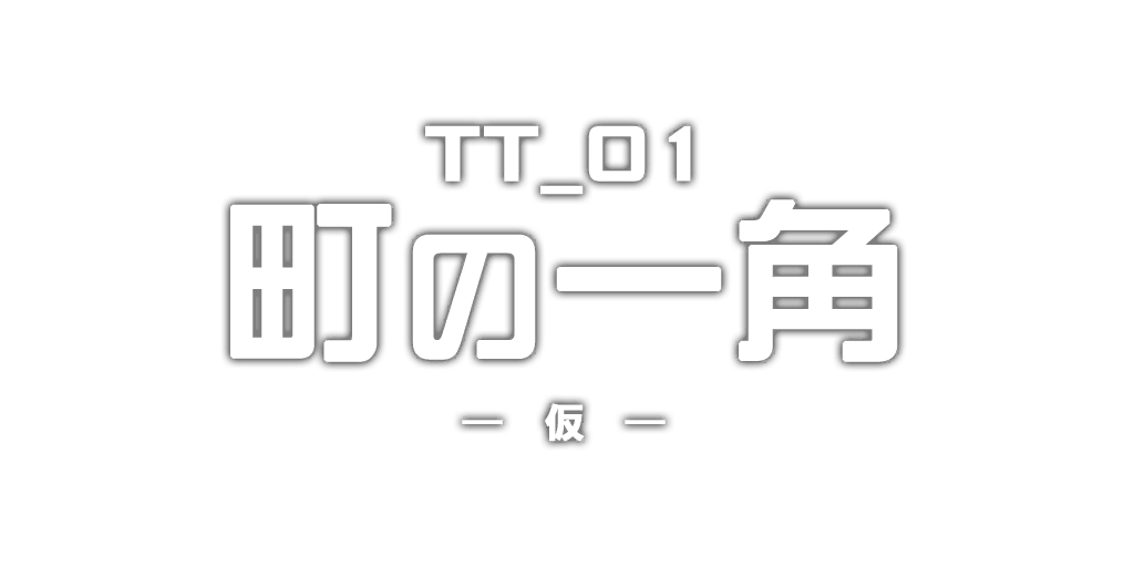 MapName_tt01.png MapName_tt01.png