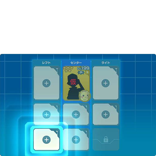 Pokemonmastersex_Deck_05.ktx.png