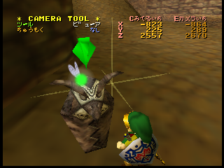 MM-Ikana_Canyon1_Apr00_Comp.png