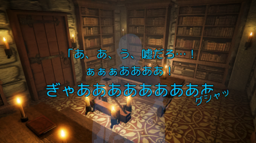 AoTVRUB_TODO_Delete_InitialLoad_ADV11.png