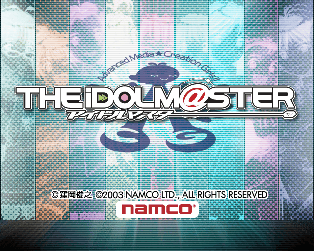 TheIdolmaster-2003PrototypeTitleScreen2.png TheIdolmaster-2003PrototypeTitleScreen2.png