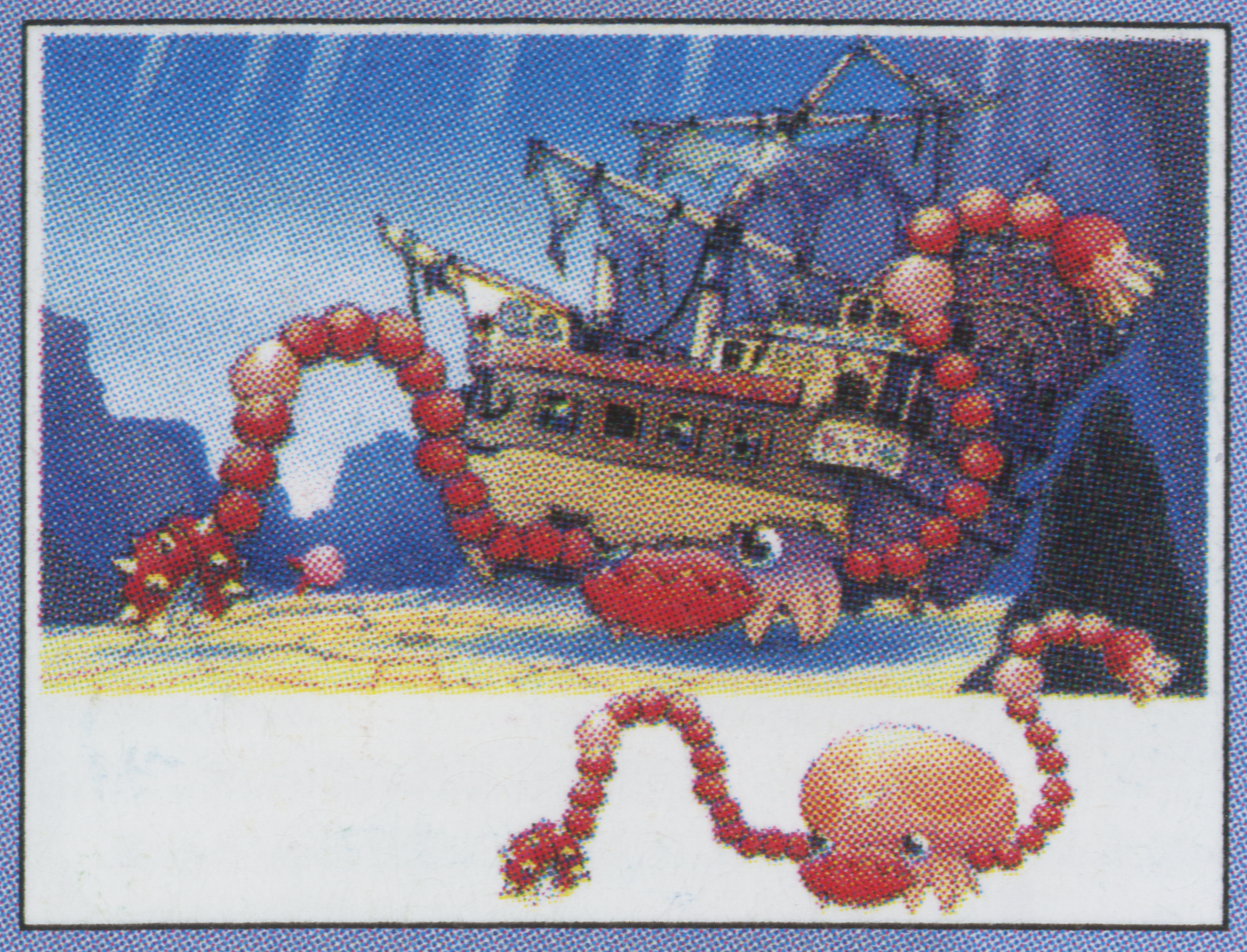 Concept art of an early version of Giant Flotzo from Kirby's Return to Dream Land as a boss. Concept art of an early version of Giant Flotzo from Kirby's Return to Dream Land as a boss.