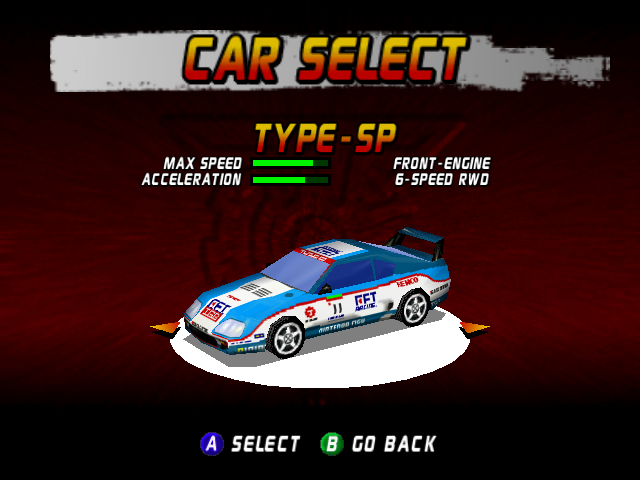 Tgrally-supra-jp.png