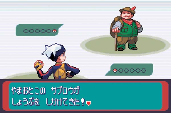 PKRS_June19_02_Image2.jpg