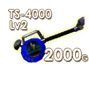 Blinx-Shop-Sweeper3Early.png Blinx-Shop-Sweeper3Early.png