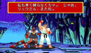 Well I'm already running late myself too. See ya later, [Character]!
