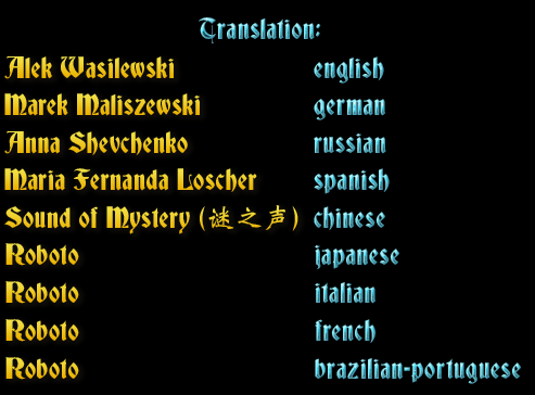 Tsioque-translation-credits-120.png
