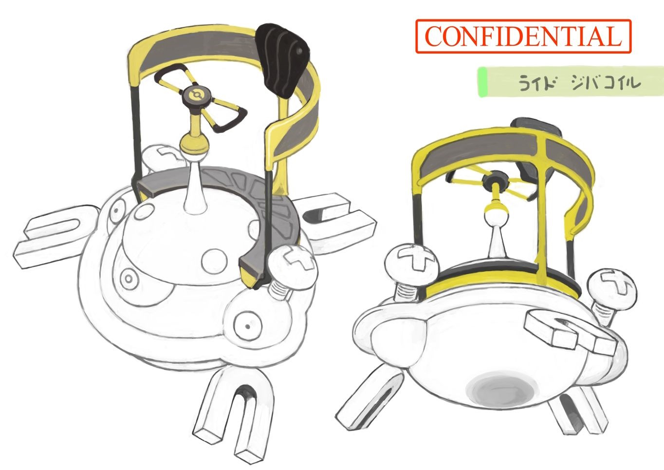 PokeSM_ConceptArt_705048_ポケモンライド_ジバコイル_01.jpg PokeSM_ConceptArt_705048_ポケモンライド_ジバコイル_01.jpg