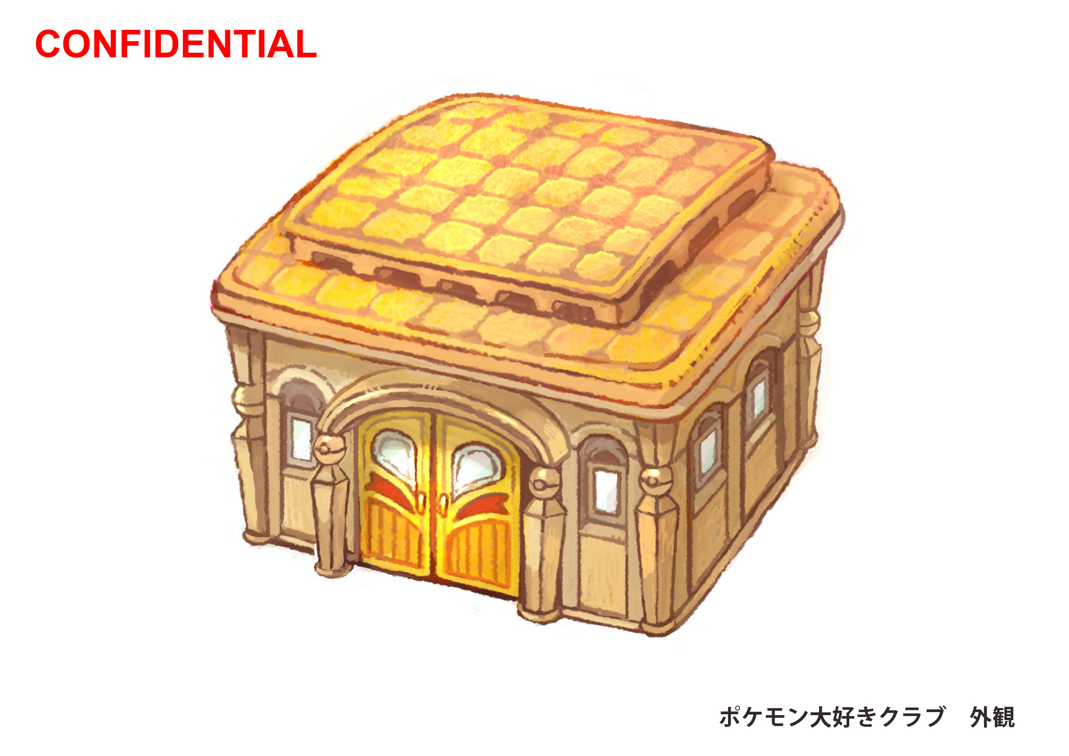 PokeORAS_ConceptArt_ポケモン大好きクラブ_外観.jpg