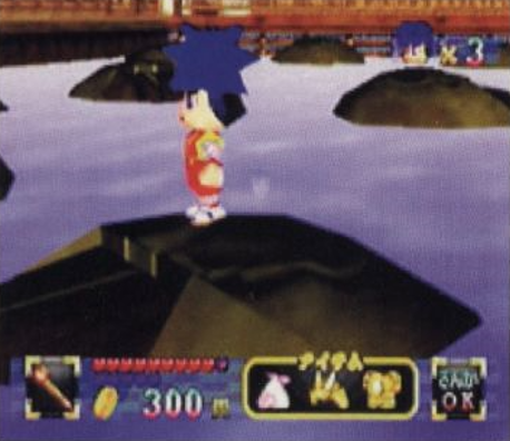 mnsg_oedo_castle_64mag_vol2.png mnsg_oedo_castle_64mag_vol2.png