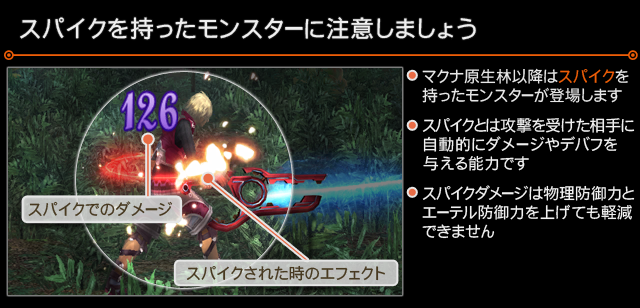 XC1DE_cttrl_i092_01_0.png