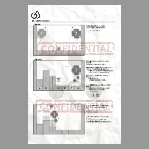 MightyNo9_T_Demo_Paper07.png