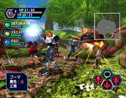 PSO_early_forest_2.jpg PSO_early_forest_2.jpg