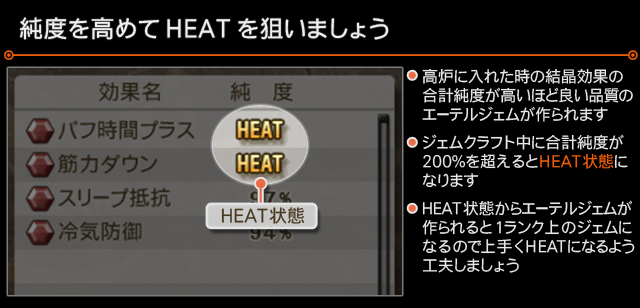 XC1DE_cttrl_i083_01_0.png