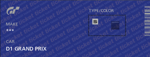 GT5_TICKET_D1GP.png GT5_TICKET_D1GP.png