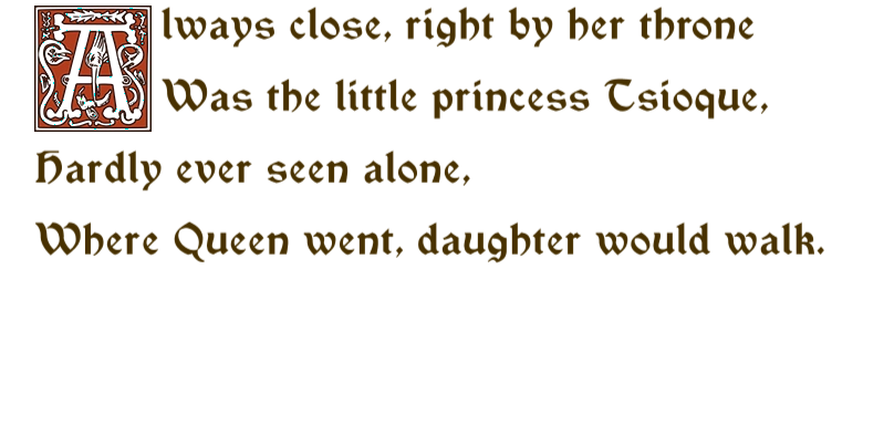 Tsioque-Dialogue1-Final.png Tsioque-Dialogue1-Final.png