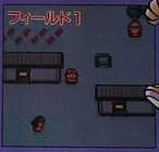 PKMN_GS_Cherrygrove_City_CoroCoro_July.png