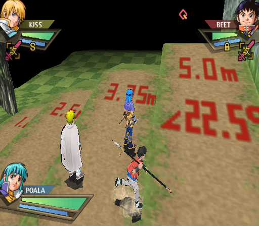 Bouken_Ou_Beet-Jing_02-3.png