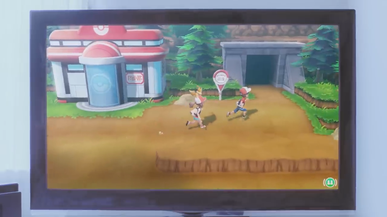 LGETrailerMtMoonEntrance.png