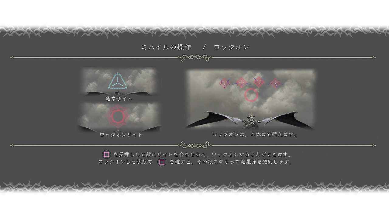 UI_all17.png