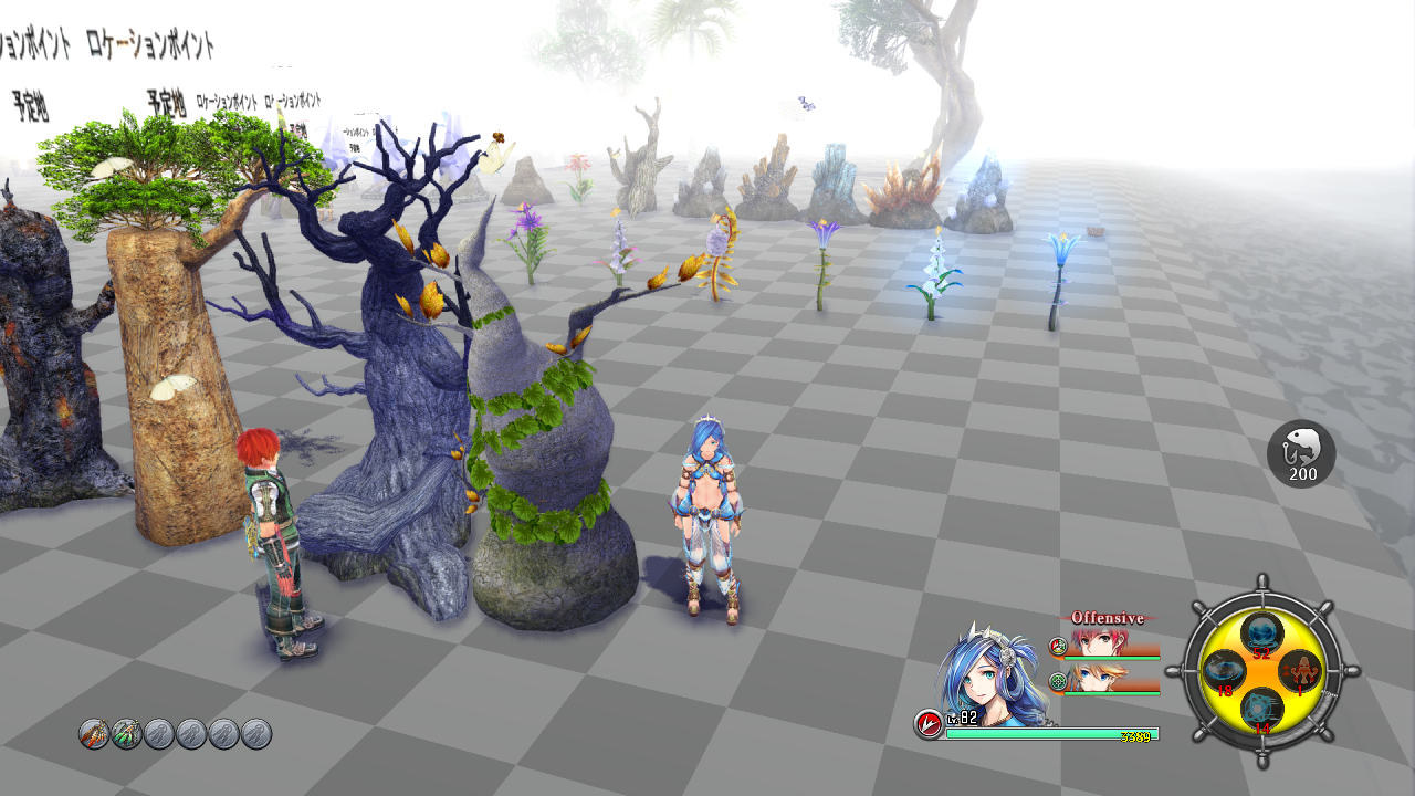 YS8_Unusedmap-tes0001-3.png