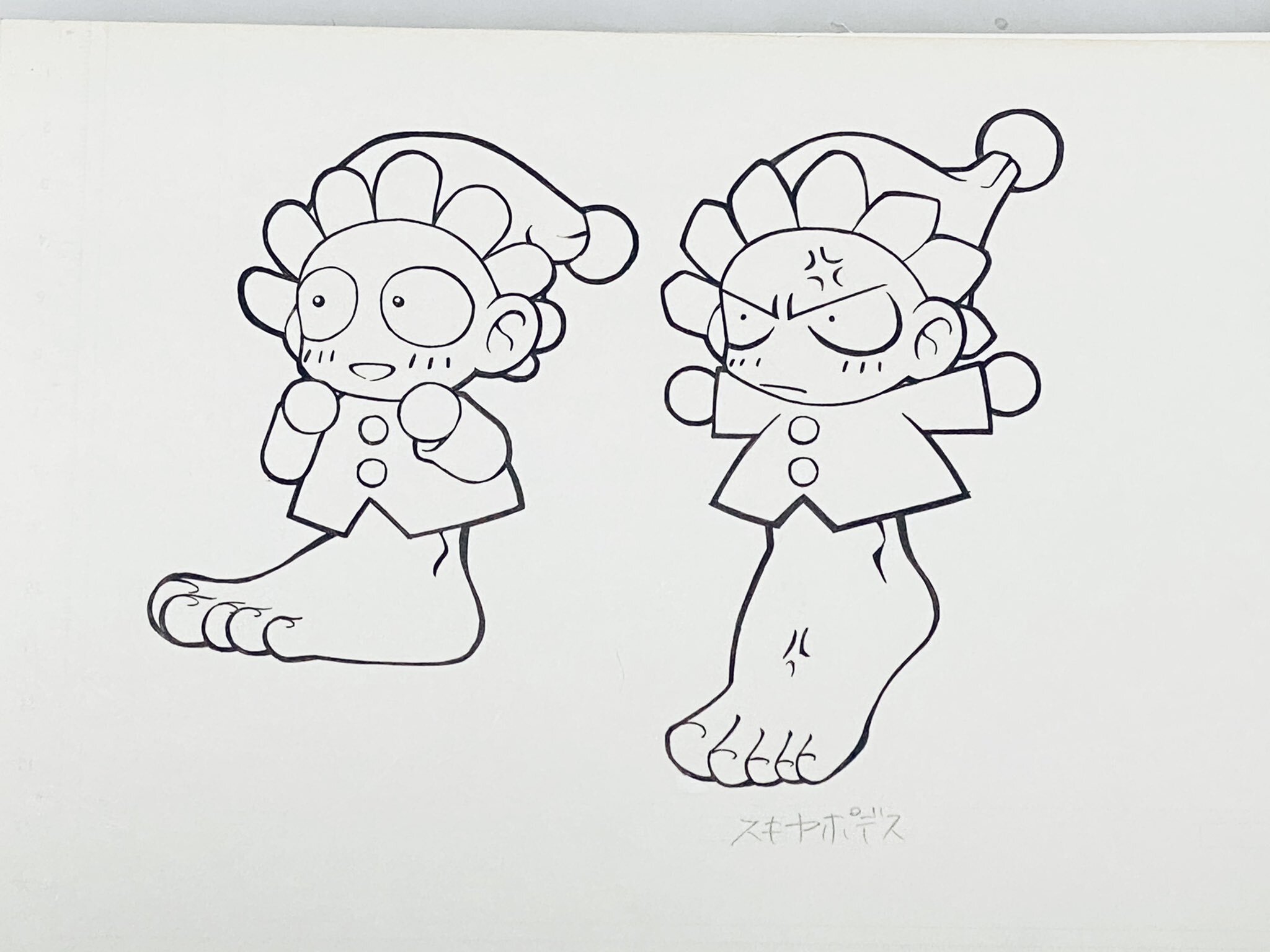 MMSS_SukiaPodes_Expression.jpg