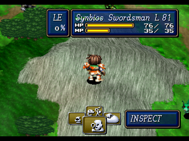 SF3EmptySearchPoint.png SF3EmptySearchPoint.png