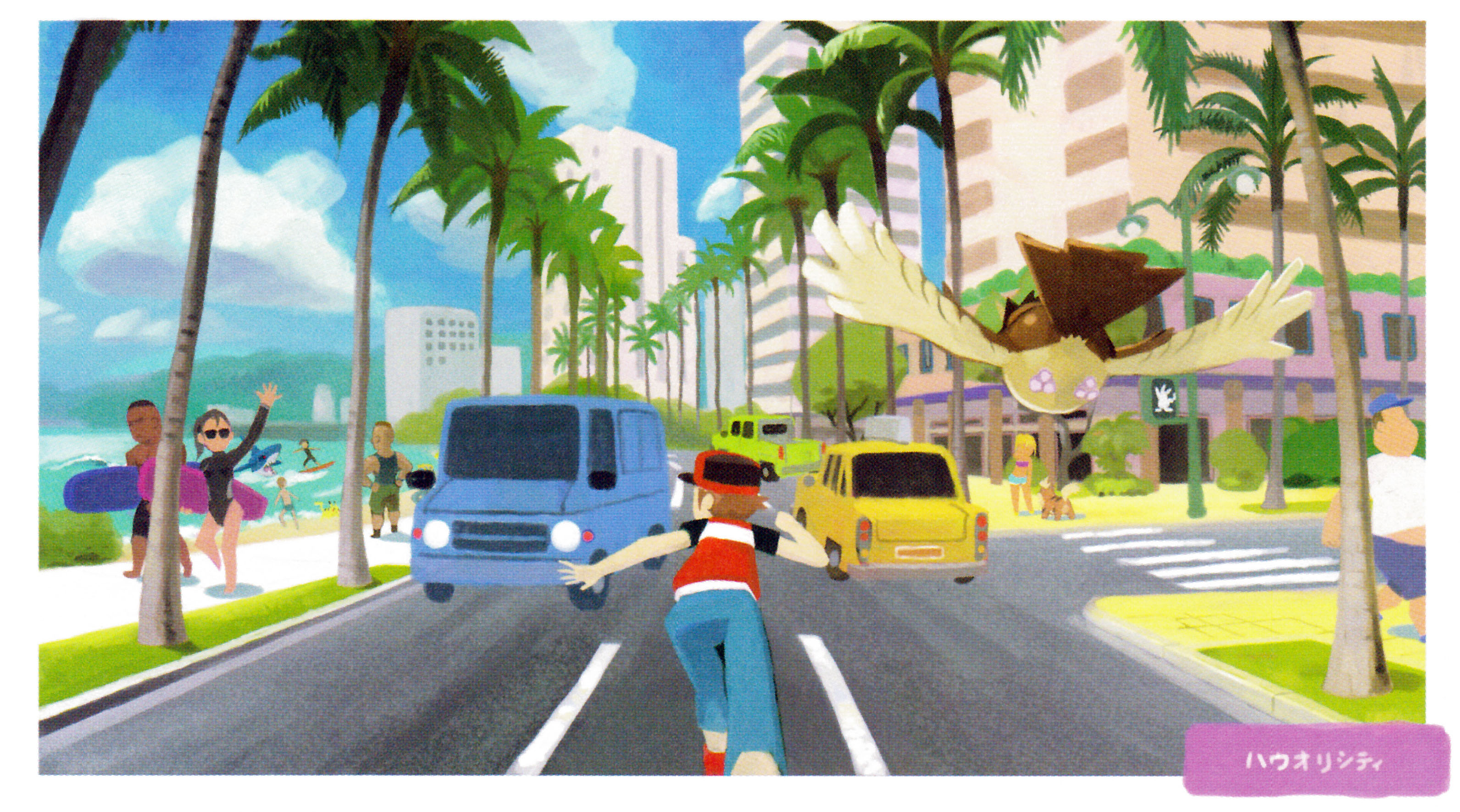 PokemonSM_Hau'oli_City_Early_Concept.jpg